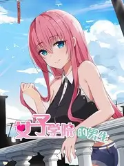 一路向北综艺海报